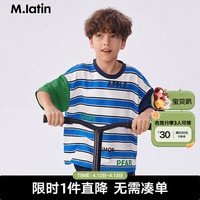 M.Latin/马拉丁童装儿童T恤24年夏装男大童短袖T恤 蓝色条 110cm