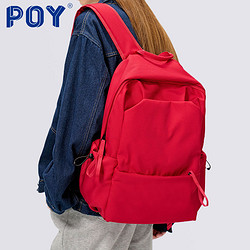 POY ®新品 双肩包女红色高中生大学生女生书包原创高级感旅行背包