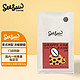  SeeSaw 意式 咖啡豆 长颈鹿500g　