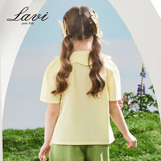 Lavi童装女童衬衫儿童短袖可爱翻领中大童上衣 浅黄 130 