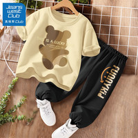 JEANSWEST CLUB真维斯集团男童潮帅气时髦套装2024夏季纯棉短袖儿童夏装衣服 巧乐熊奶咖+趣味笑K黑 130cm(130cm)