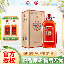 劲牌 劲酒 中国劲酒 5L（赠255ml*2）十斤装 35度 5L 1桶 单桶盒装