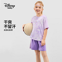 Disney 迪士尼 女童速干短袖短裤两件套