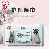 IRIS 爱丽思 宠物湿巾 猫狗通用 擦眼屎擦脚 湿纸巾 100抽* 5包 超值装