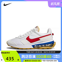 NIKE 耐克 2023年新款男鞋AIR MAX轻便休闲鞋DQ4068-101