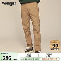 Wrangler 威格 24春夏新款梦险工装系列多色男士潮流百搭休闲长裤
