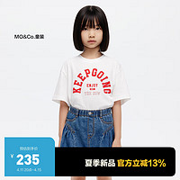 little MO&Co.吸湿速干 little moco童装24夏装男女童圆领印花短袖T恤衫 本白色 150/72