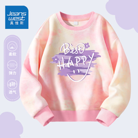 真维斯童装儿童卫衣春秋款小女孩宽松打底衫2024女孩扎染衣服百搭 【扎染卫衣】粉黄(快乐) 130