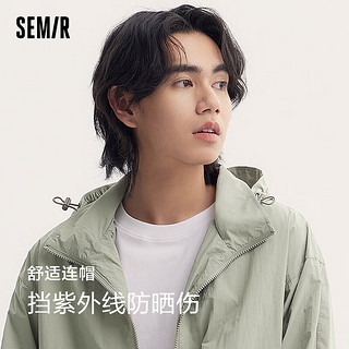 森马（Semir）外套男2024时尚撞色拼接上衣宽松连帽防晒服 咖色调00355 185/100A/XXL