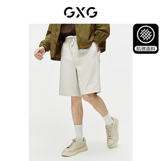 GXG男装 运动短裤肌理条纹透气沙滩休闲裤 2024夏季 米色 170/M