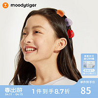 moodytiger儿童发夹组合装女童24彩色迷你发卡夹子套装 活力红橙| 预计4.10发货