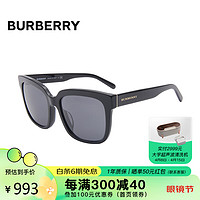 BURBERRY 博柏利（BURBERRY）太阳镜男女款黑色镜框深灰色镜片墨镜眼镜4230D 300187 57MM