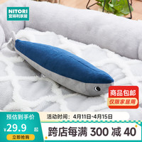 NITORI宜得利家居 宠物猫狗生活居家玩具宠物发声响纸玩具 秋刀鱼 小型犬适用