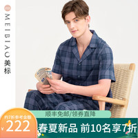 美标 MEIBIAO男士短袖纯棉睡衣套装春夏休闲可外穿全棉格子家居服 夜海蓝 L(170/92A)