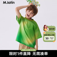 M.Latin 马·拉丁 马拉丁童装24夏款渐变针织背心印花男大童短袖T恤 花绿色 110cm