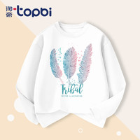 淘帝 TOPBI淘帝儿童长袖T恤春秋款纯棉外穿男女童打底衫休闲卡通单件衣 白-彩色羽毛 140码(身高130-140cm)