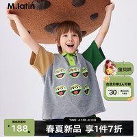 M.Latin/马拉丁童装儿童T恤24夏女大童趣味时髦polo衫短袖T恤 浅杂灰 120cm