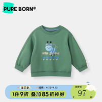 博睿恩男宝宝卫衣2024春季婴幼儿休闲可爱百搭长袖上衣 深苔绿色 110cm