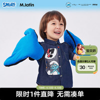 M.Latin/马拉丁童装儿童衬衫24夏男小童牛仔短袖衬衫 牛仔蓝 120cm