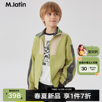 M.Latin/马拉丁童装儿童外套24春款男大童学院风拼接翻领多巴胺夹克外套 果绿 120cm