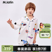 M.Latin/马拉丁童装儿童家居服24夏男女童大童印花短袖衬衫套装 花白色 160cm