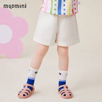 MQDMINI童装儿童裤子女童夏季薄款翻边短裤ZQ 彩色翻边短裤米白 120