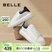 BeLLE 百丽 厚底小白鞋女款春夏季新款女鞋子百搭休闲鞋简约板鞋Z2U1DCM3