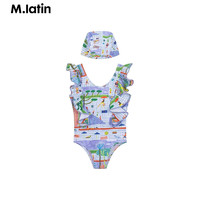M.Latin/马拉丁童装儿童泳装女童大童24年夏装活力印花清爽背心泳衣 花紫色 90cm
