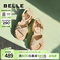 BeLLE 百丽 繁星运动凉鞋女款2024新款夏季女鞋子松糕底厚底凉鞋A9S2DBL4