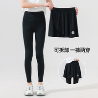 优优1点(Yoyo one)儿童速干运动裤女童春秋休闲长裤假两件裤子中大童跑步打底裤男 2158黑色 130cm