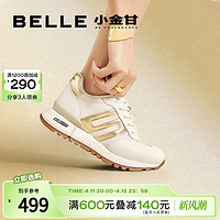 BeLLE 百丽 孙千陈靖可同款百丽小金甘复古网面阿甘鞋女24春夏季新款运动鞋子