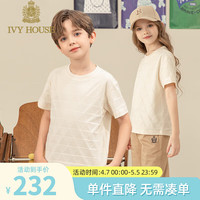 IVY HOUSE常春藤儿童装男女童2024夏季 舒弹混纺棉休闲文艺肌理短袖T恤 米白 140cm