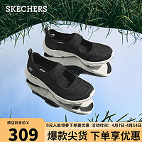 SKECHERS 斯凯奇 2023网面女鞋平底单鞋舒适玛丽珍鞋104345 黑色/白色/BKW 37