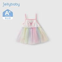 JELLYBABY婴儿衣服夏款婴幼儿哈衣爬服宝宝夏装小裙子外出新生儿连体衣夏季 米白 59CM