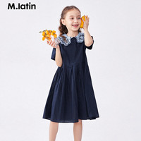 M.Latin/马拉丁童装儿童连衣裙24年夏女大童短袖连衣裙 藏青 110cm
