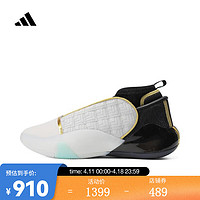 adidas 阿迪达斯 男子HARDEN VOLUME 7篮球鞋 IH7516 39