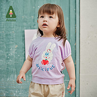 阿米拉（AMILA）啊咪啦童装2024夏季女童宝宝甜美泡芙袖印花卡通儿童T恤 普罗旺斯紫 80