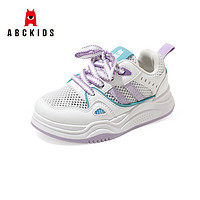 ABC KIDS童鞋男女儿童休闲运动鞋网面透气舒适休闲鞋防滑板鞋 白紫 33码 内长约19cm