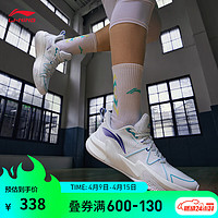 LI-NING 李宁 轻速1.5丨实战篮球鞋男防滑耐磨外场水泥克星低帮运动鞋ABAT101 标准白-3 41