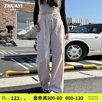 朱阿姨女童工装裤2024春装儿童裤子洋气时髦休闲裤春秋季女孩阔腿裤 淡粉色 160