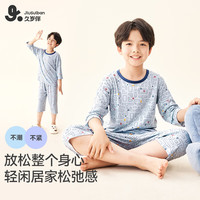久岁伴儿童睡衣男童春夏季套头家居服中大童七分袖七分裤空调服薄款套装 蓝色 140cm/身高130-142体重60-75斤