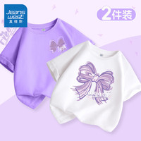 真维斯童装儿童短袖t恤2024女童夏装上衣洋气夏季女孩纯棉半袖衣服时髦 浅紫/紫色蝴蝶结K-白/紫纱蝴蝶结 130