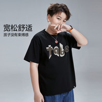 小猪托尼TABE胖童短袖T恤男童宽松短t加肥加大青少年百搭 卡通字母短T白 190，175-180高，165-190斤