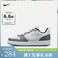 NIKE 耐克 胜道运动 COURT BOROUGH LOW RECRAFT (GS)低帮板鞋运动休闲鞋 DV5456-019 36