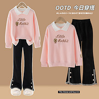 优优1点(Yoyo one)女童套装春秋季2024儿童洋气时髦春装衣服喇叭裤两件套10岁 4827粉色+18309黑色 130cm