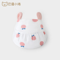 巴厘小猪巴厘小猪(BALIPIG)儿童鸭舌帽空顶遮阳帽夏季太阳帽大帽檐婴幼 虾玉粉 43cm拍前测量宝宝头围