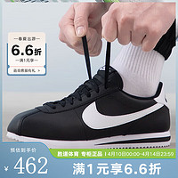 NIKE 耐克 2024春季新款运动鞋复古时尚低帮轻便休闲鞋 DM4044-001 42