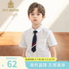 IVY HOUSE常春藤儿童装男女童2024年春季  时尚英伦学院风配饰领带领饰 藏青色