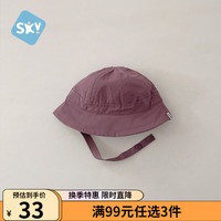 舒贝怡婴儿渔夫帽可调节春秋韩版洋气男女宝宝盆帽春季复古外出帽子 复古风紫色 48cm-50cm(1-2岁)