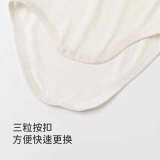 乖奇熊【轻爽棉】宝宝短袖包屁衣夏季薄款连体衣服婴儿弹力三角哈衣凉感 浅绿色 66cm